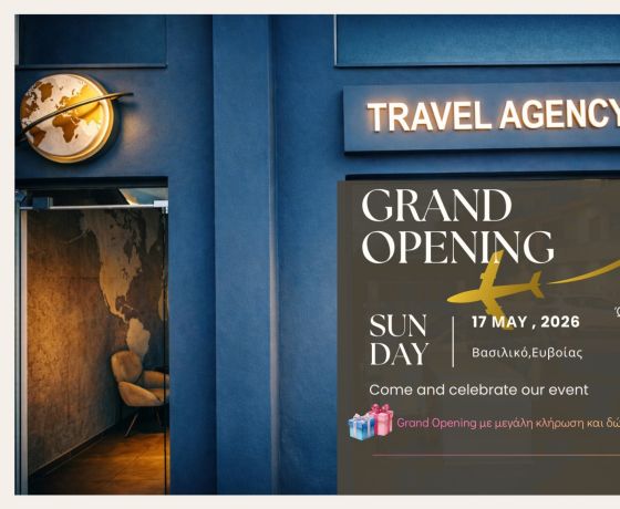 Grand Opening Travel Agency 360: Ένα νέο ταξίδι ξεκινά στο Βασιλικό Ευβοίας